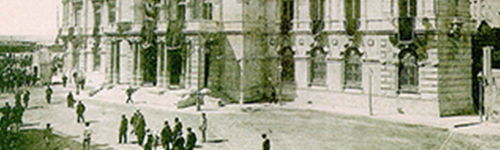 Image gen�rica de Historia